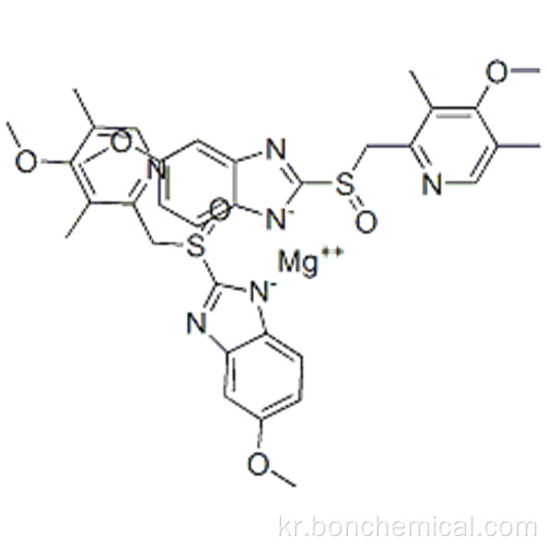 에 소메 프라 졸 마그네슘 CAS 161973-10-0